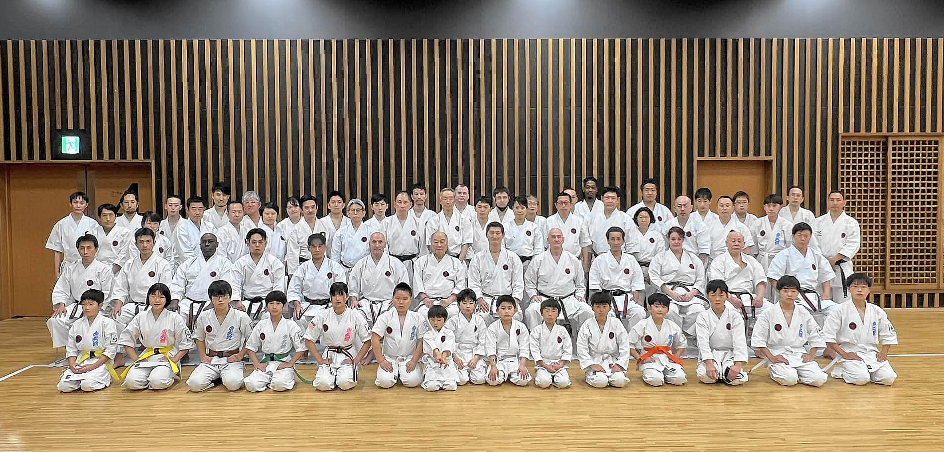 国際沖縄剛柔流空手道連盟日本2023横浜合同稽古 | 国際沖縄剛柔流