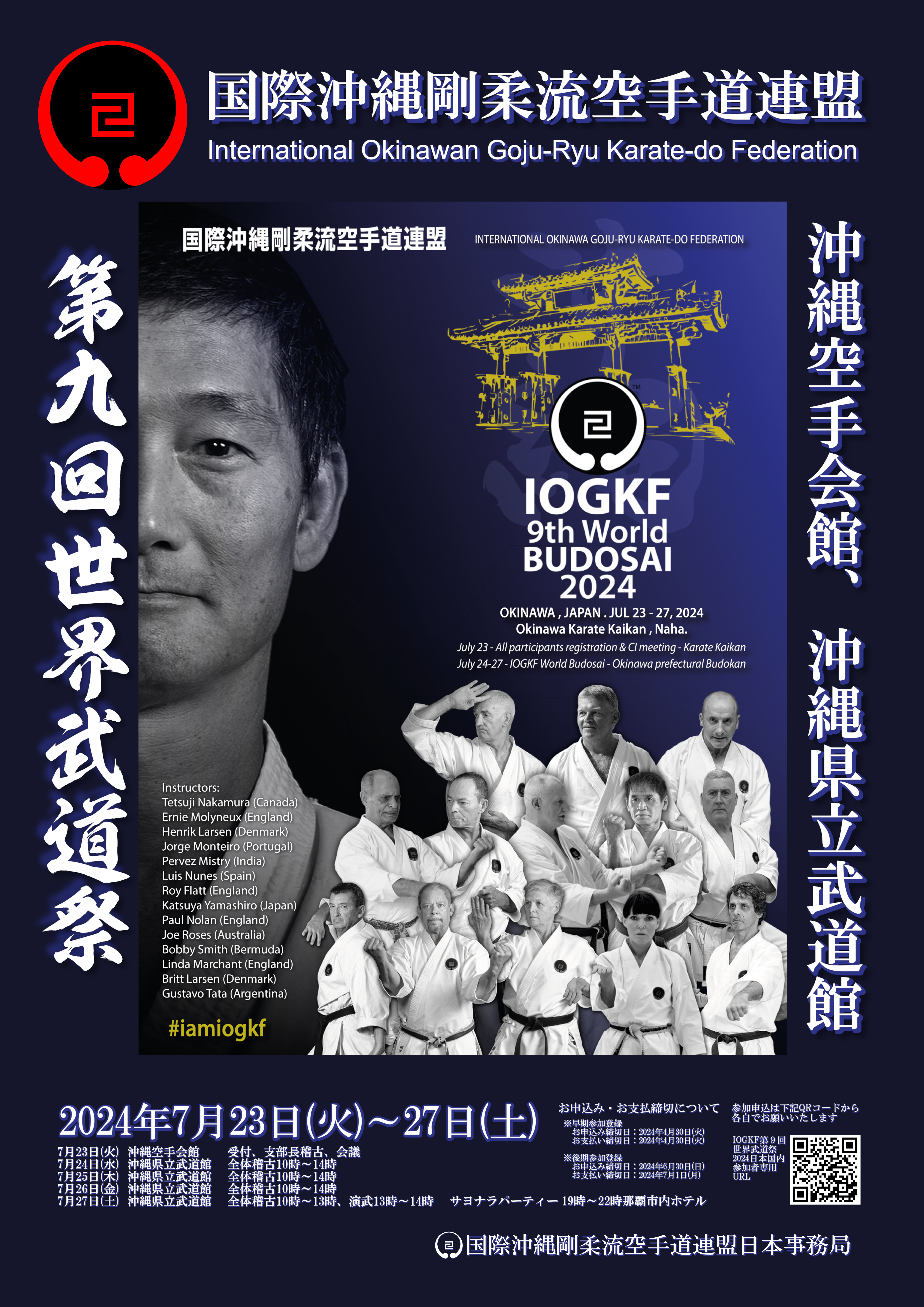 69c27042f2d84e0026bd0fb5323e98